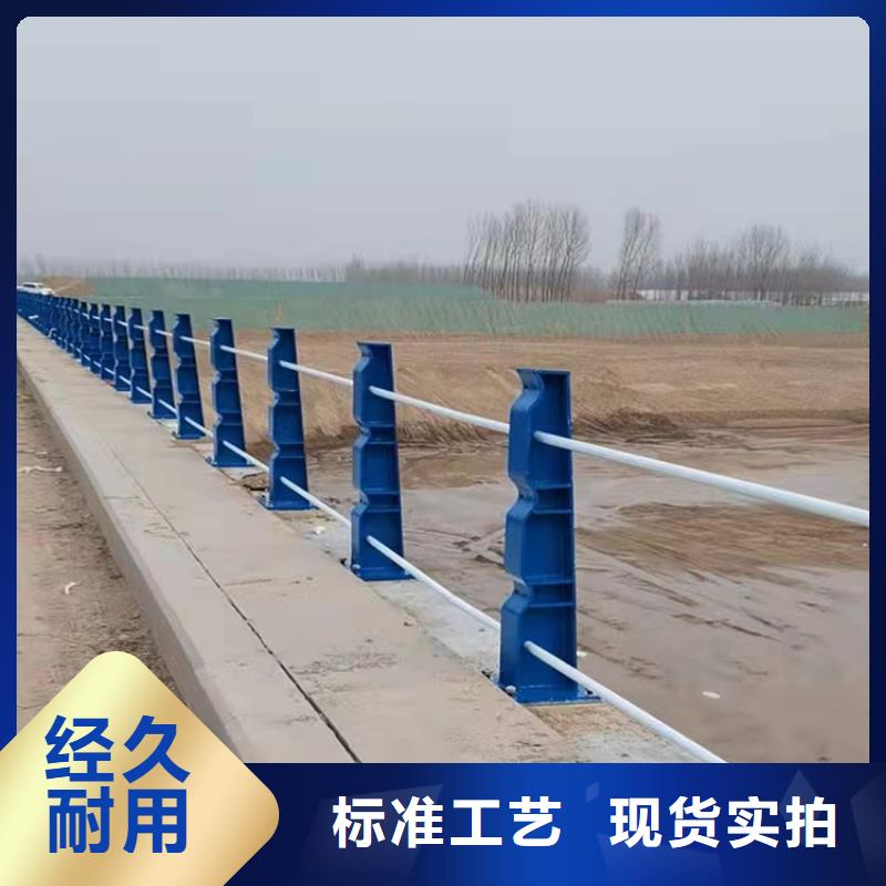 宜春201不銹鋼碳素鋼復(fù)合管欄桿施工安裝