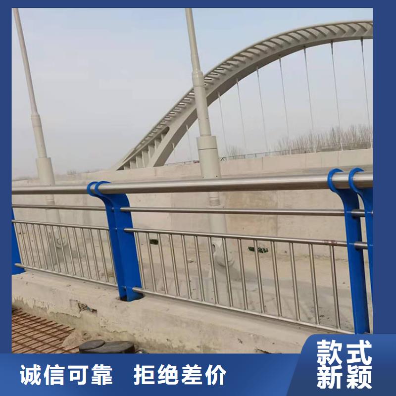 漢中橋梁護欄防撞真誠的服務