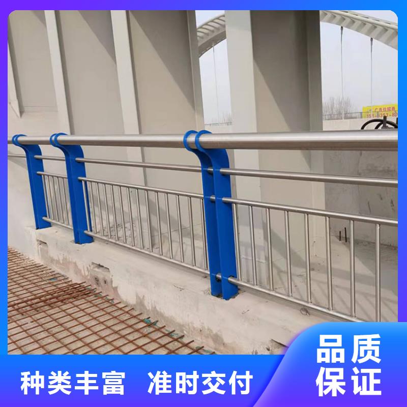 湖州201不銹鋼橋梁護欄長期供應