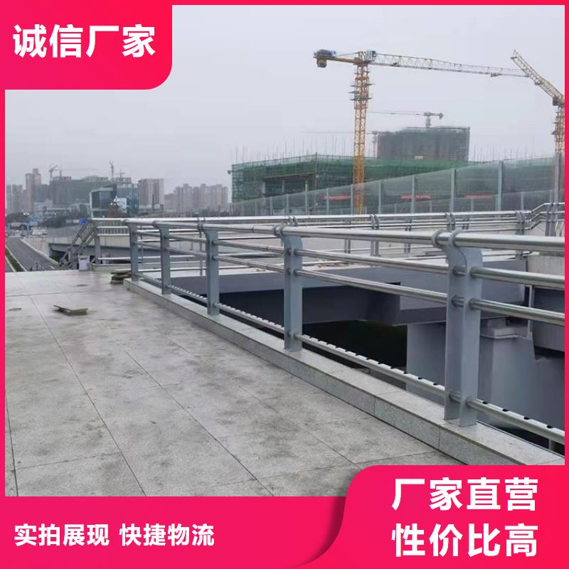 鶴壁采購(gòu)噴塑防撞護(hù)欄必看-經(jīng)驗(yàn)豐富