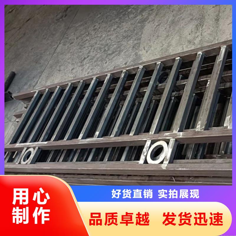 烏海噴塑鋼管護(hù)欄全國送貨