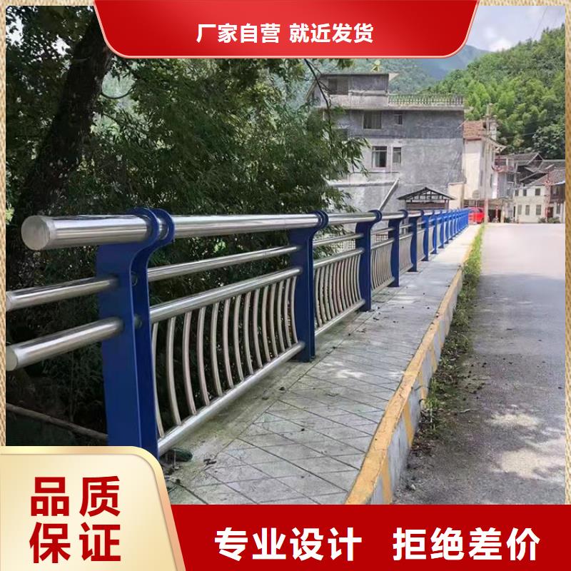 不銹鋼橋護(hù)欄購(gòu)買認(rèn)準(zhǔn)瀘州實(shí)力廠家