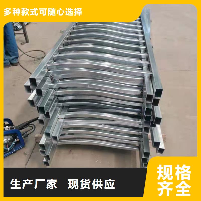 阿拉善人行道護(hù)欄-人行道護(hù)欄口碑好