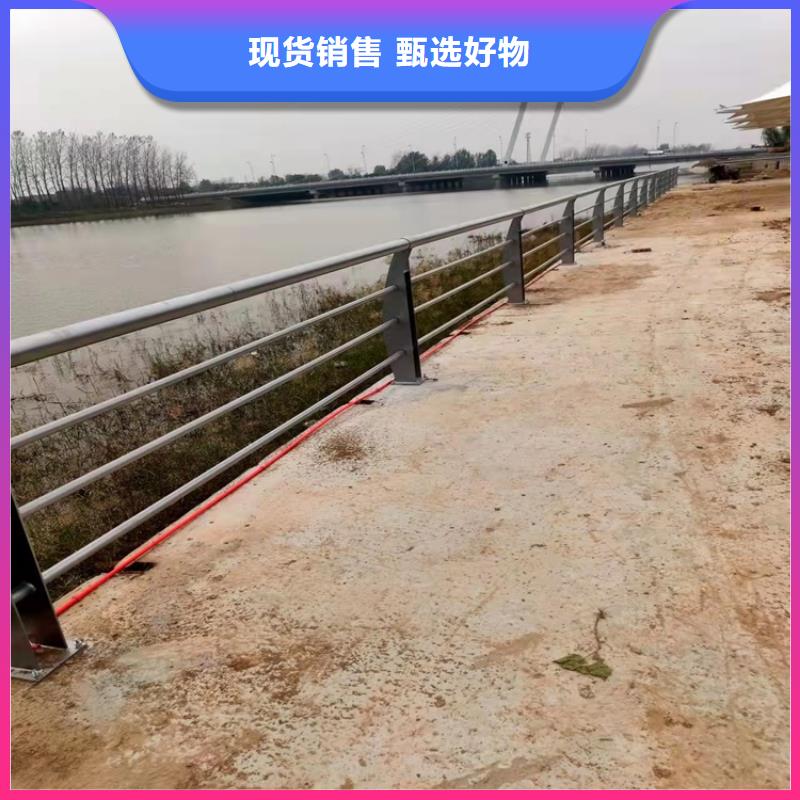 岳陽(yáng)可信賴的201不銹鋼護(hù)欄廠家