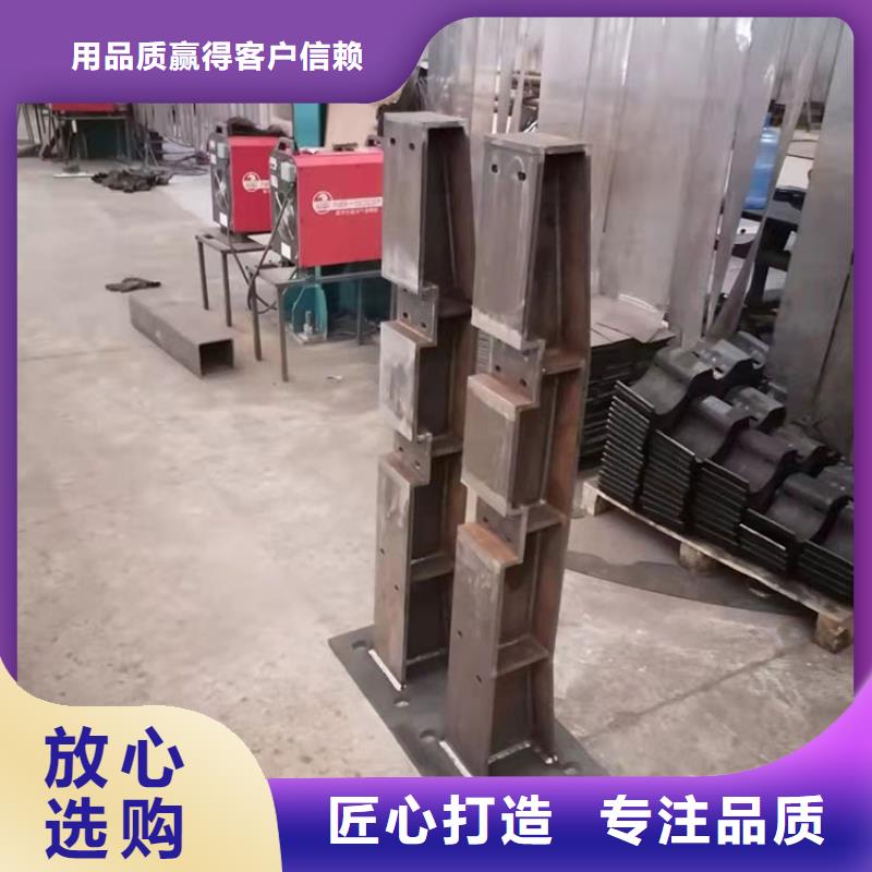 樂山河道欄桿行業(yè)資訊