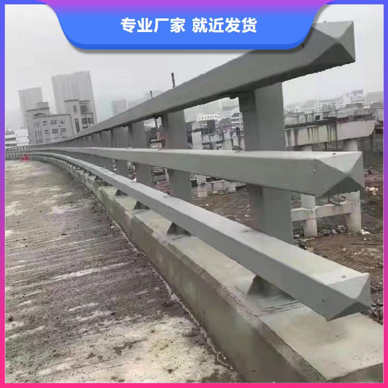 黑龍江省道路護(hù)欄歡迎來(lái)電咨詢