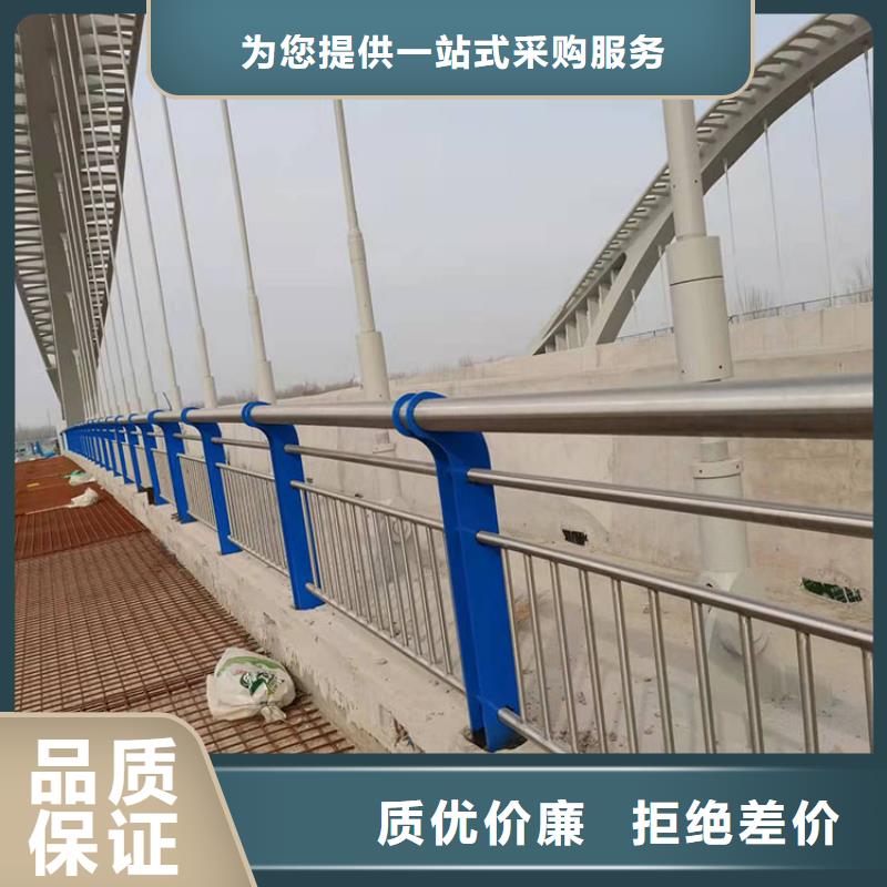 阜新304橋梁欄桿放心選擇