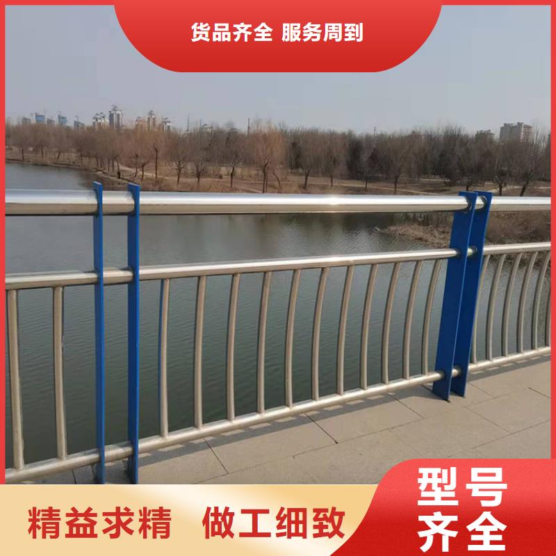 綏化熱鍍鋅噴塑防撞鋼管護(hù)欄廠家好品質(zhì)