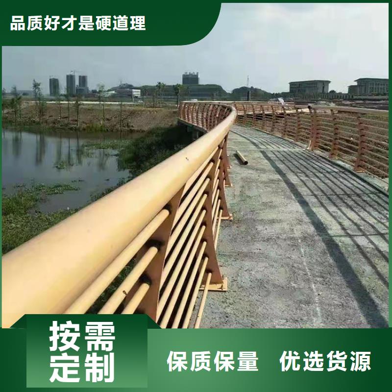 泉州不銹鋼防撞欄桿源頭廠家報價