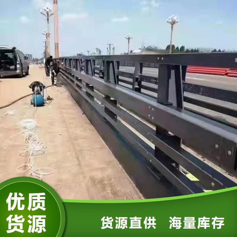 撫順Q235B防撞護(hù)欄讓利新老客戶