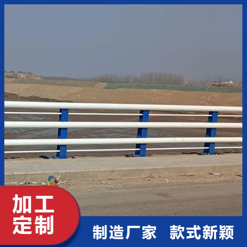 屯昌縣噴塑不銹鋼護欄立柱安裝價格