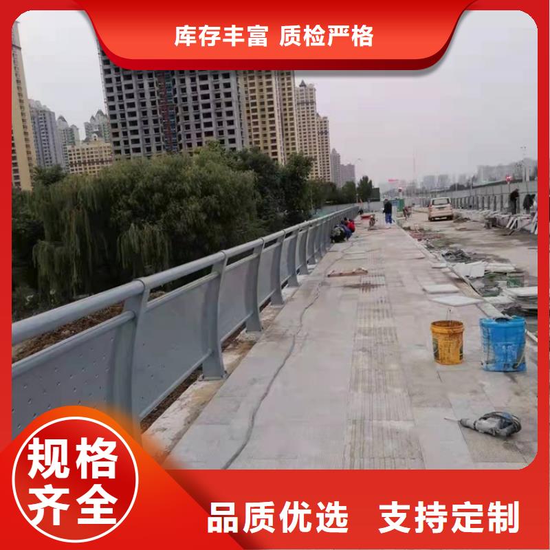 雅安鍍鋅鋼管護(hù)欄現(xiàn)貨熱銷