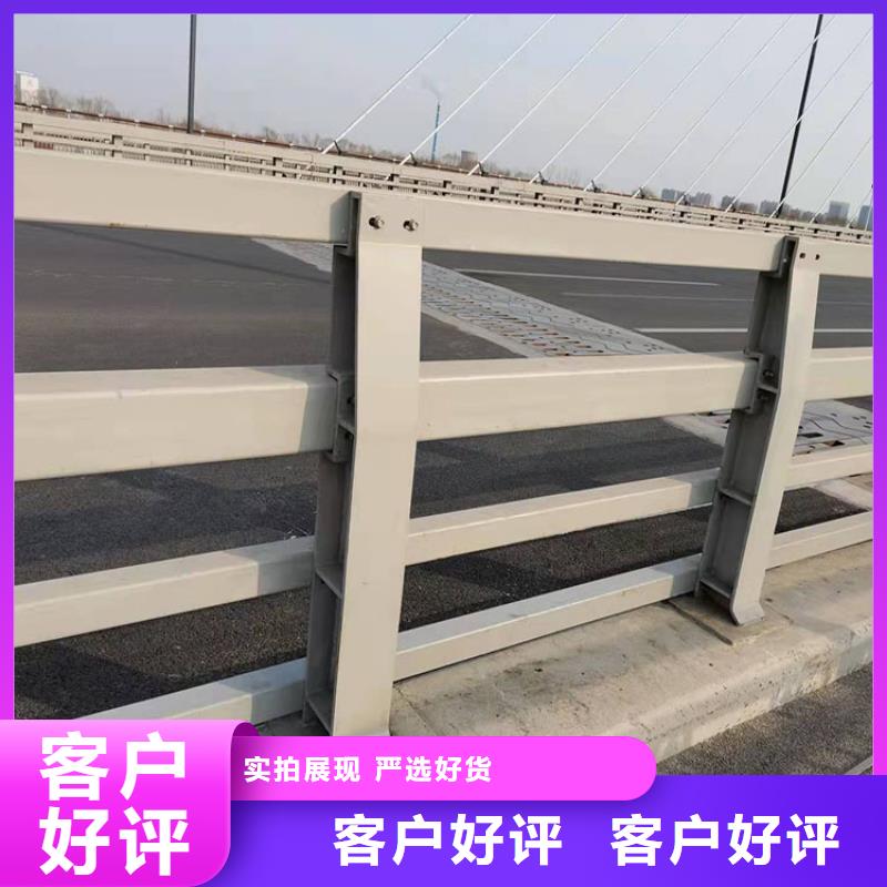 淮南橋梁防撞護(hù)欄廠家現(xiàn)貨銷售