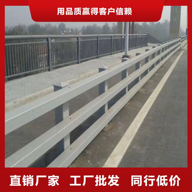 百色噴塑鋼管護(hù)欄質(zhì)保2年