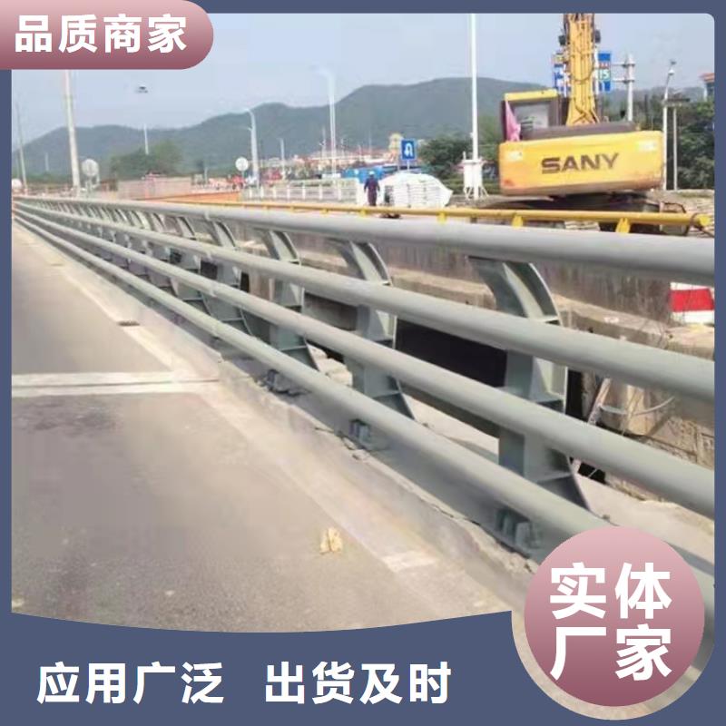 定安縣不銹鋼碳素鋼復(fù)合管常規(guī)型號大量現(xiàn)貨