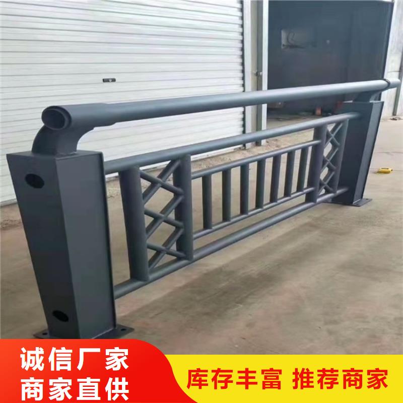 可定制的淄博橋梁防撞欄桿品牌廠家