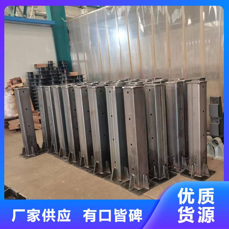 晉中201不銹鋼防撞護(hù)欄按需定制