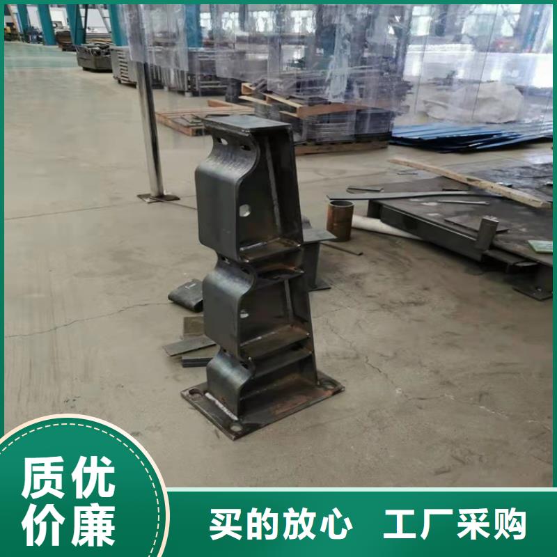 佳木斯碳素鋼不銹鋼復(fù)合管護(hù)欄供應(yīng)商求