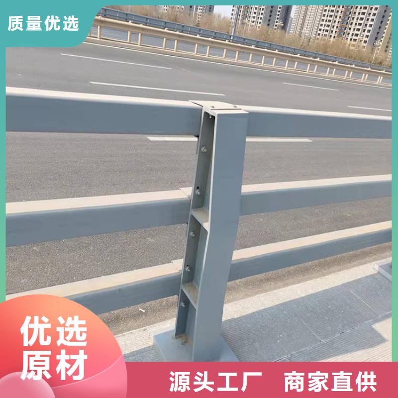 菏澤201不銹鋼護(hù)欄生產(chǎn)廠家_廠家直銷