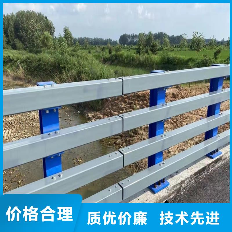 #橋梁防撞阿里#-全國(guó)直銷