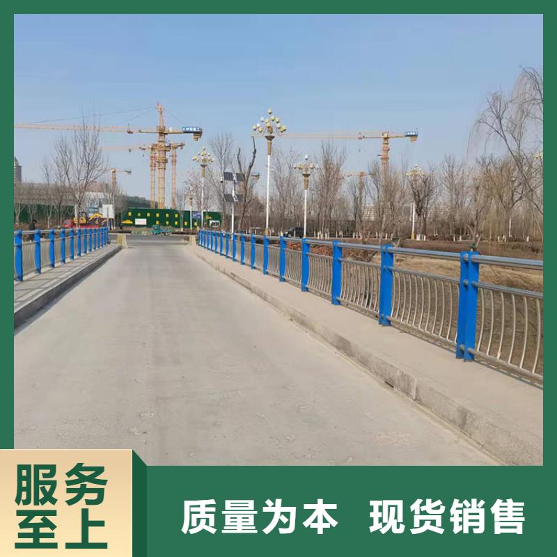 葫蘆島橋梁欄桿用專業(yè)讓客戶省心