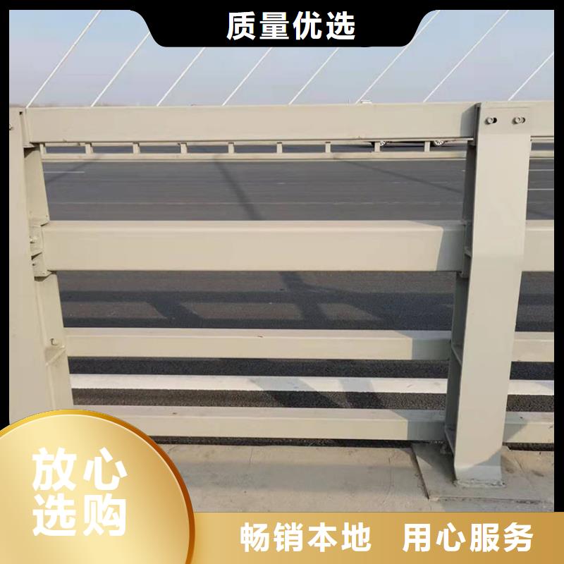 武威專業(yè)銷售304不銹鋼復(fù)合管橋梁護(hù)欄-保量