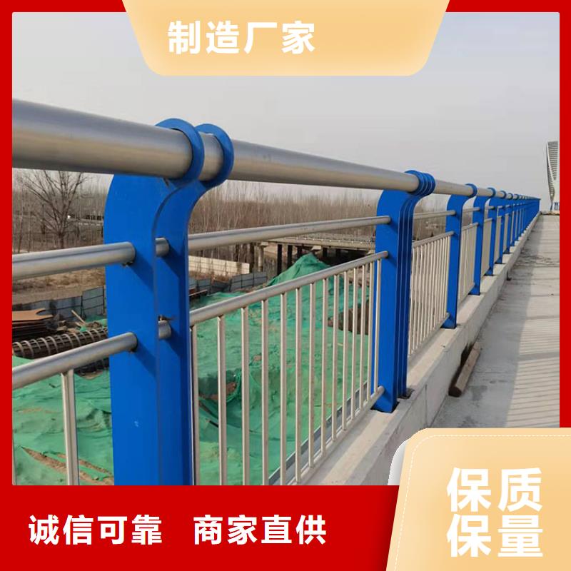 常州重信譽(yù)碳素鋼不銹鋼復(fù)合管欄桿供應(yīng)廠家