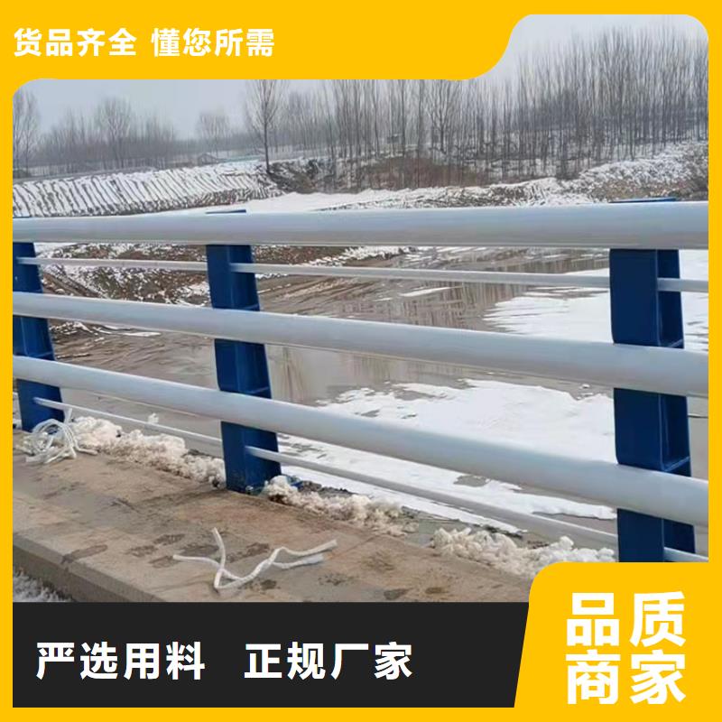 四平橋梁護欄立柱-誠信立足