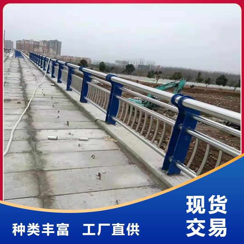 東方市人行橫道隔離欄-人行橫道隔離欄定制