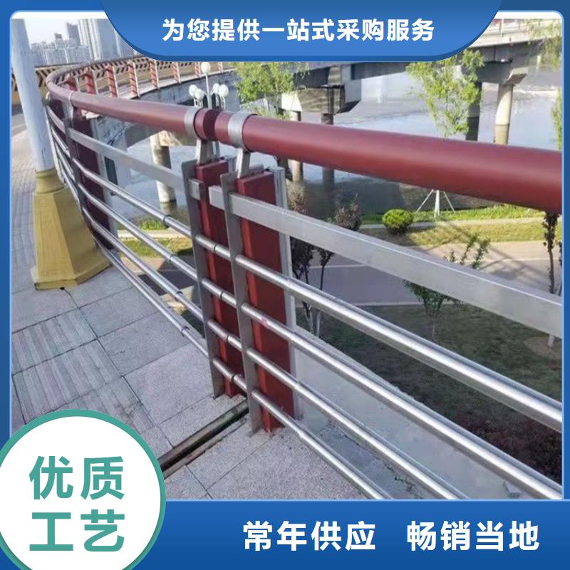 瓊中縣經(jīng)驗豐富的201不銹鋼護欄供貨商