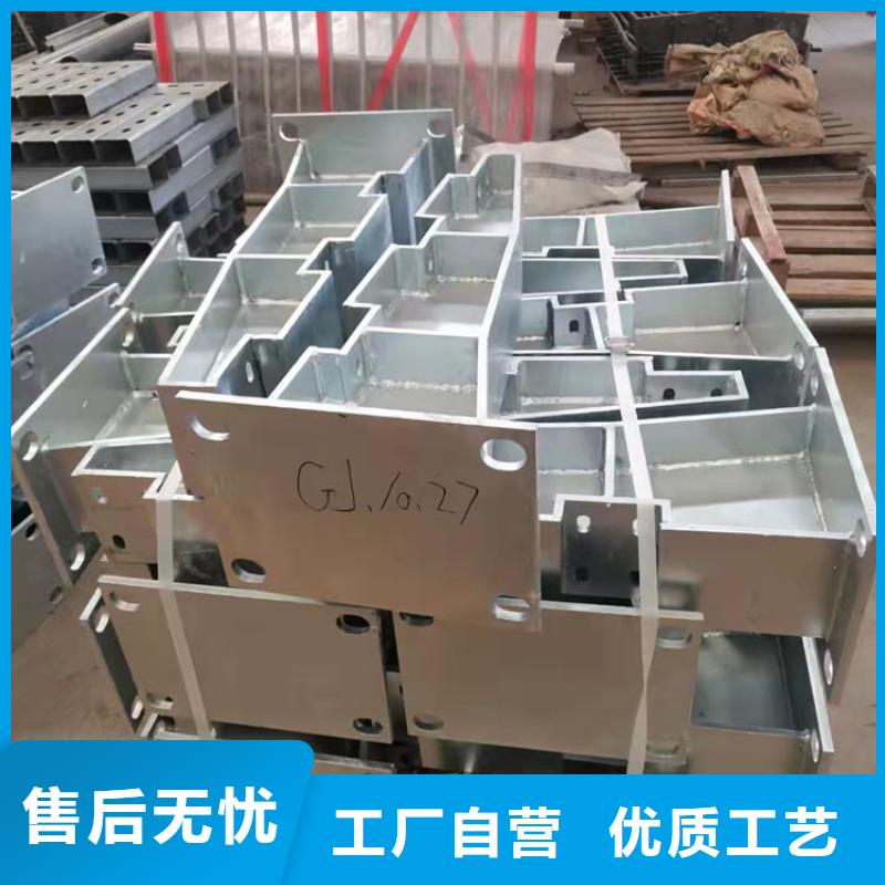 白銀橋梁防撞護(hù)欄加工廠家