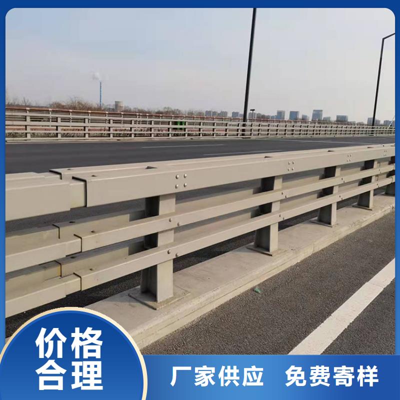 萬寧市304不銹鋼欄桿質(zhì)量上乘