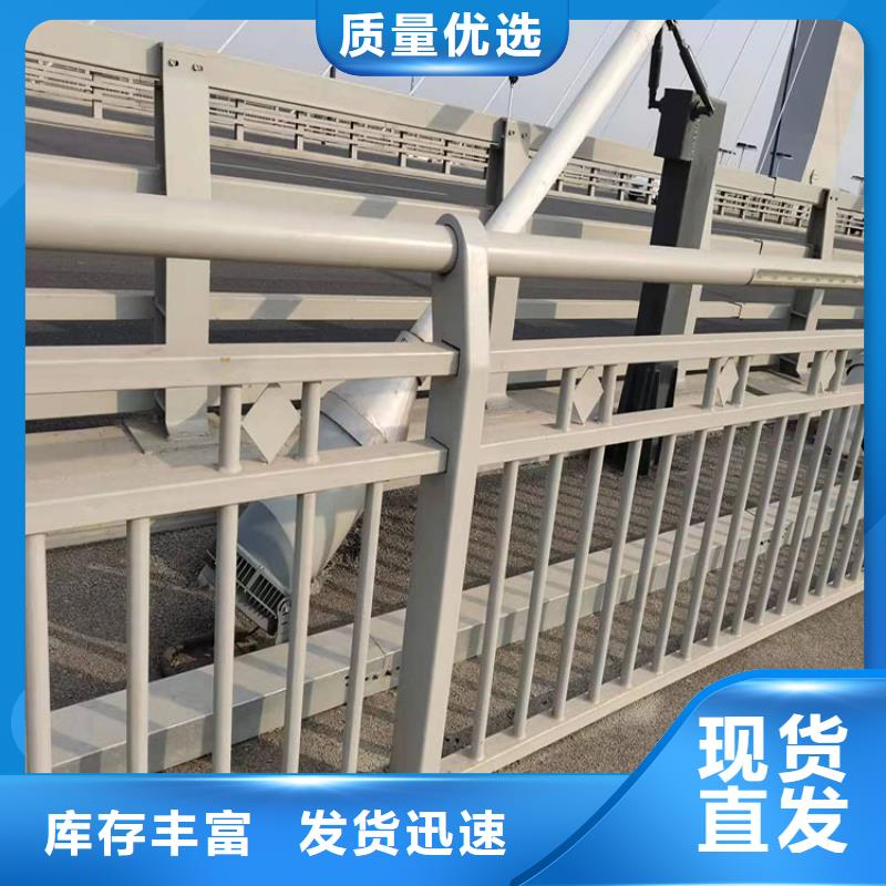 巢湖201不銹鋼護(hù)欄廠家