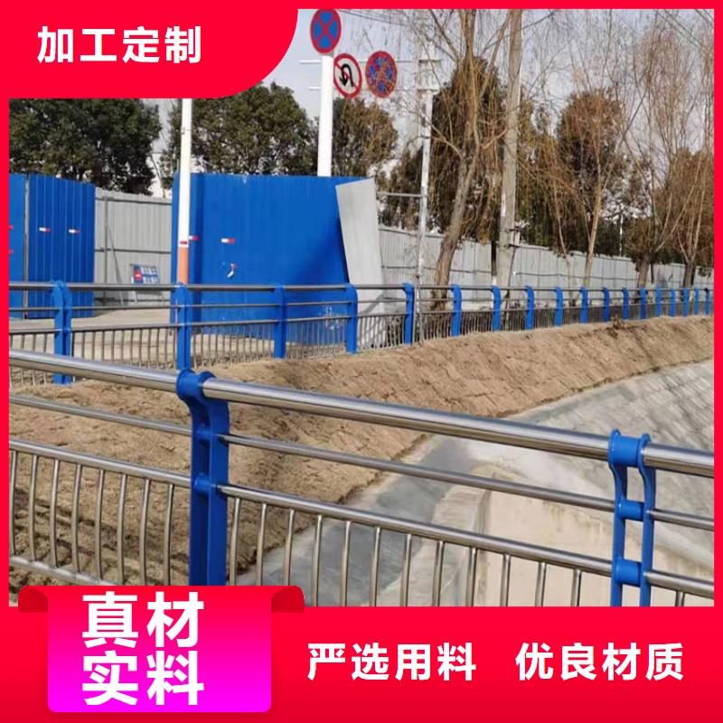 濮陽不銹鋼防撞欄桿施工方案