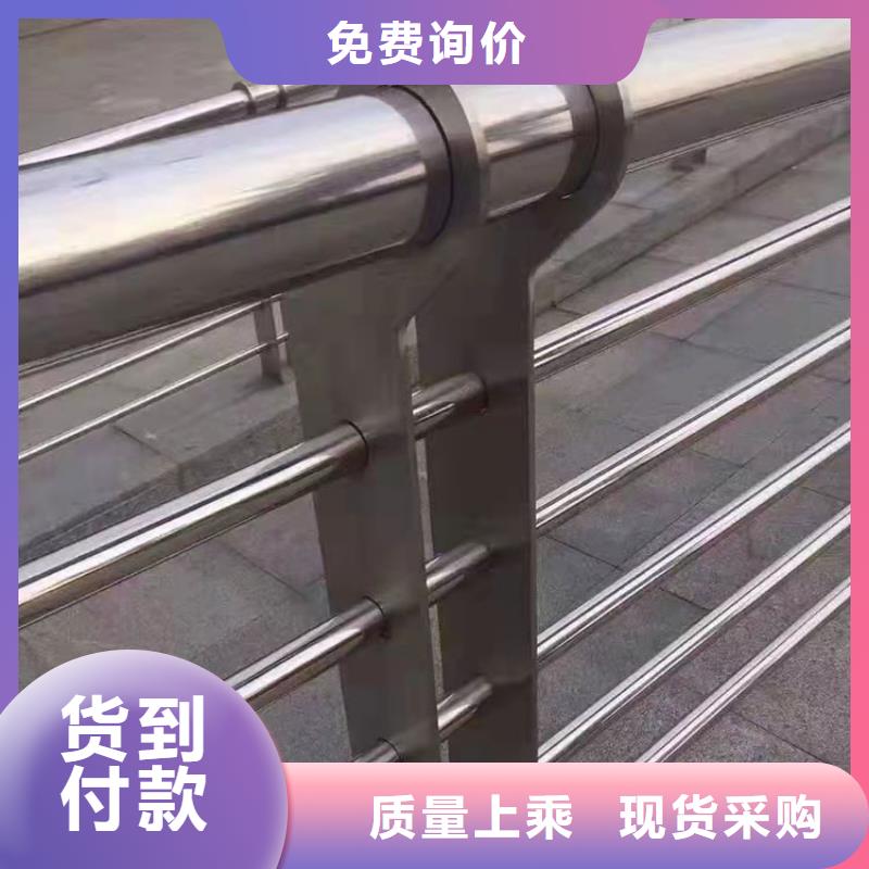 西寧不銹鋼復(fù)合管橋梁護(hù)欄、不銹鋼復(fù)合管橋梁護(hù)欄生產(chǎn)廠家