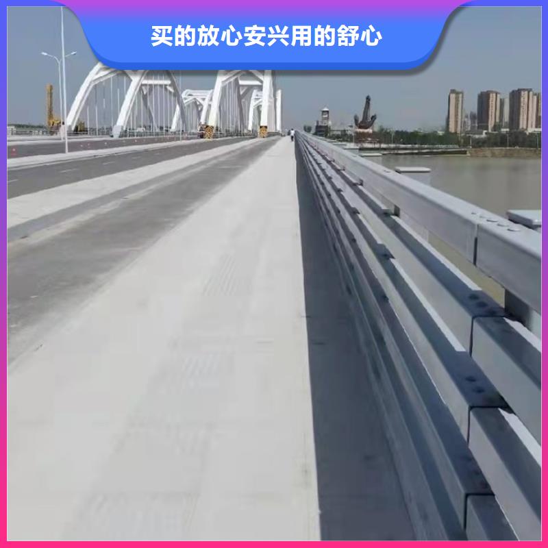 【圖】隴南橋梁護(hù)欄防撞廠家