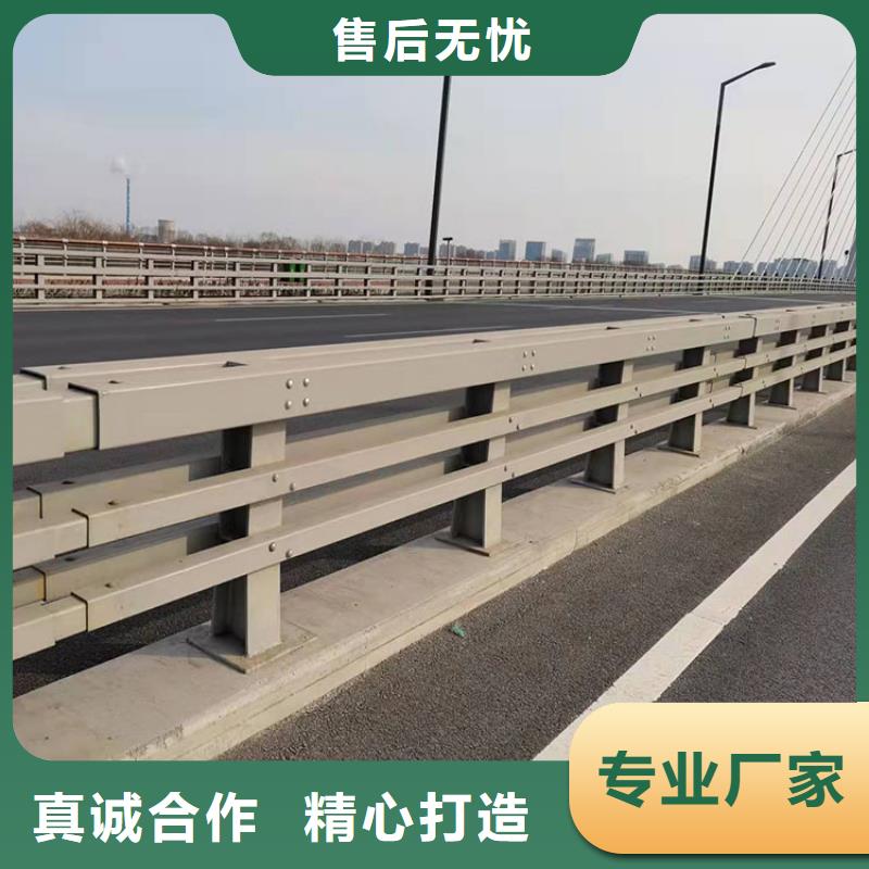 滁州供應(yīng)交通防撞護欄_精選廠家