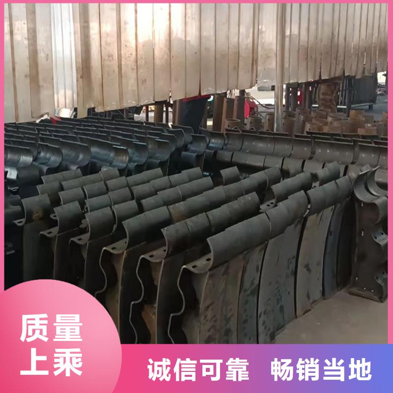 延安201不銹鋼復(fù)合管欄桿更多詳情點(diǎn)擊