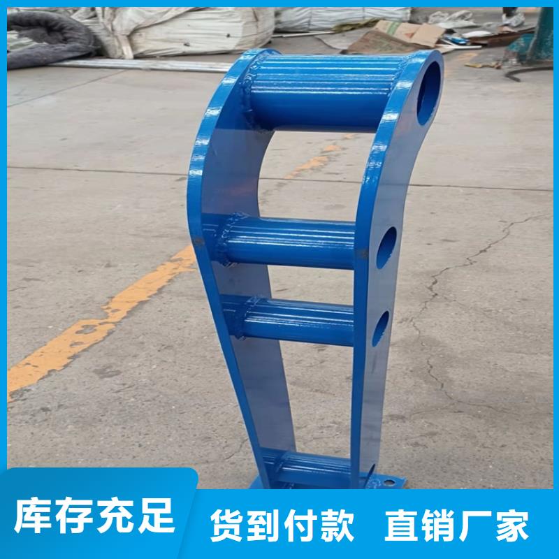 遂寧道路景觀護(hù)欄可定制廠家