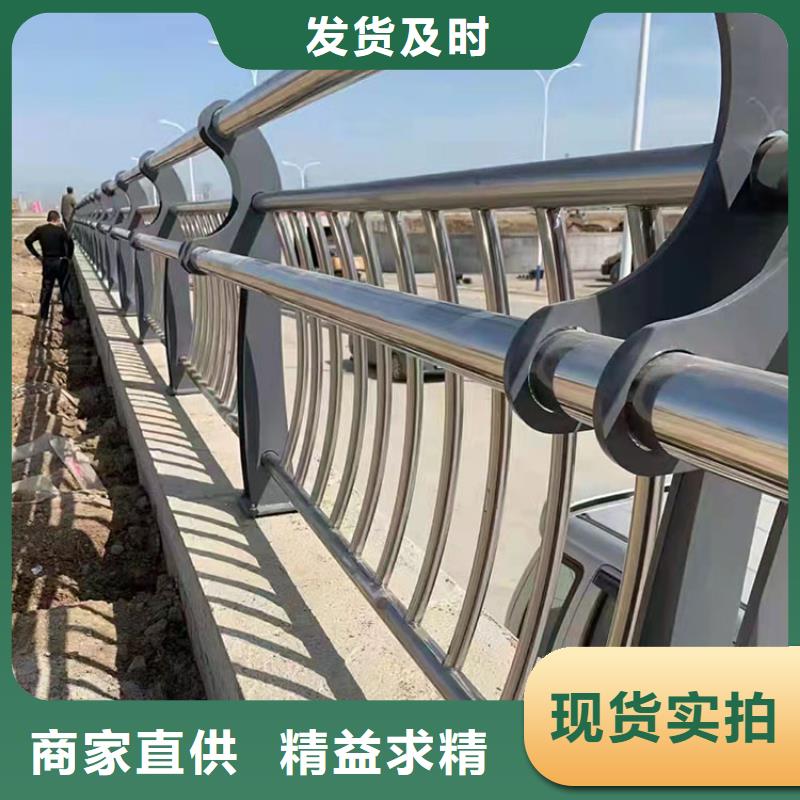 麗水橋梁護(hù)欄立柱-資質(zhì)齊全