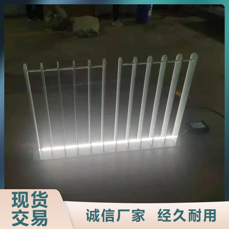 鶴崗專業(yè)銷售不銹鋼橋梁欄桿-全國配送