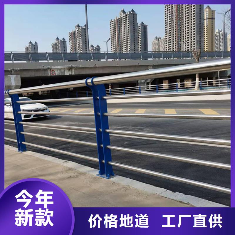 綿陽304不銹鋼橋梁護(hù)欄行業(yè)品牌廠家