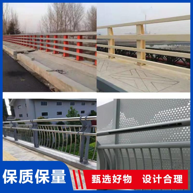 淄博201不銹鋼欄桿客戶信賴