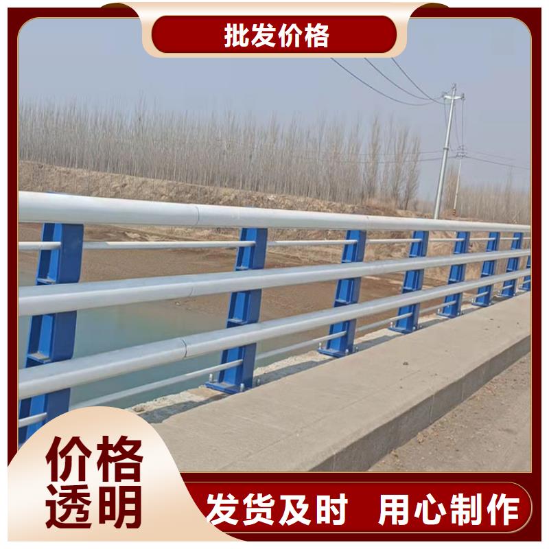 烏蘭察布304不銹鋼復(fù)合管橋梁護(hù)欄隨時(shí)發(fā)貨