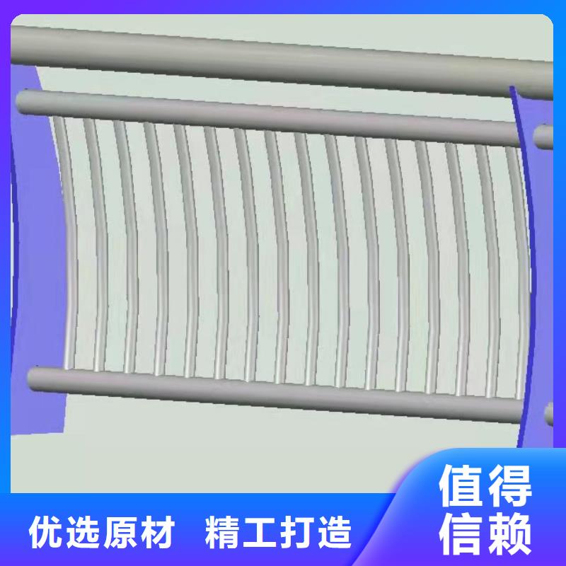 安順Q235B防撞護(hù)欄-本地商家