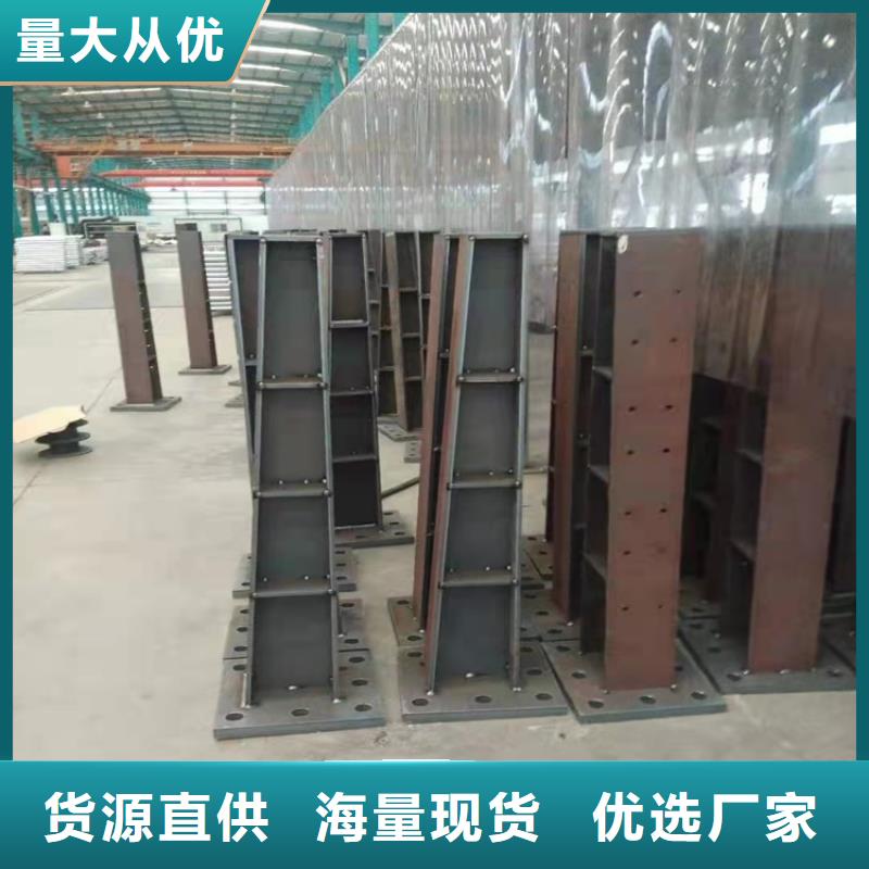連云港新款201不銹鋼復(fù)合管橋梁護(hù)欄廠家