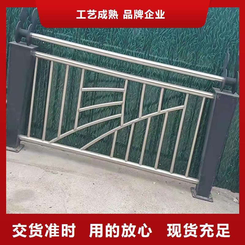 淄博304不銹鋼防撞護(hù)欄重口碑廠家