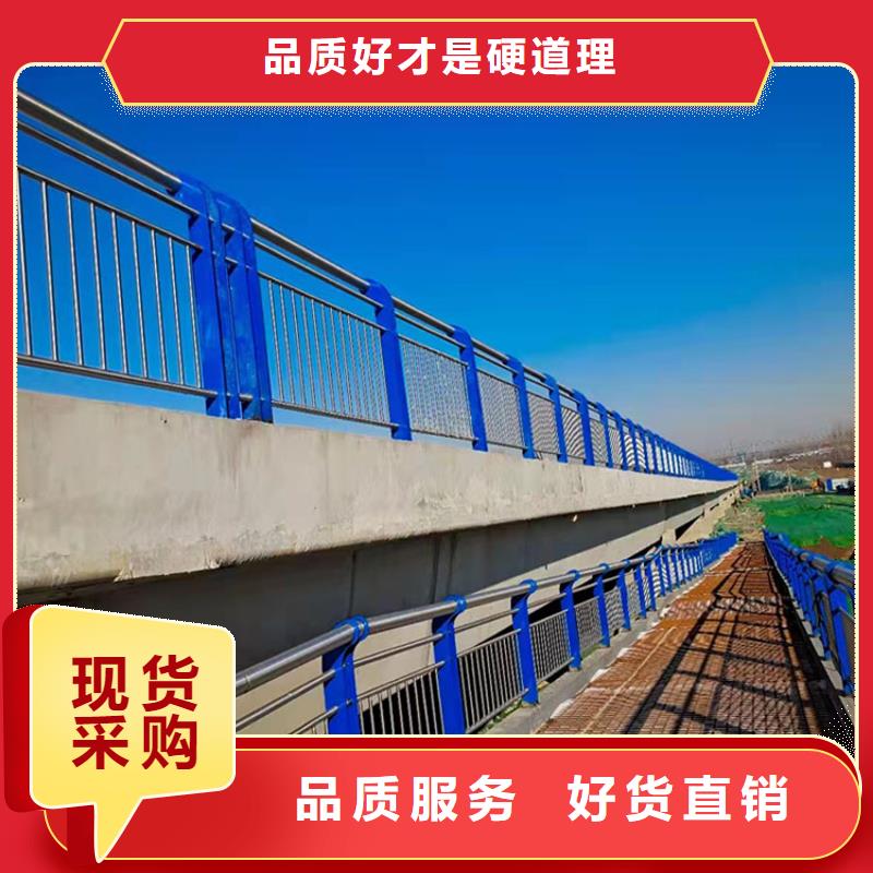 武威橋梁景觀護(hù)欄批發(fā)零售均可