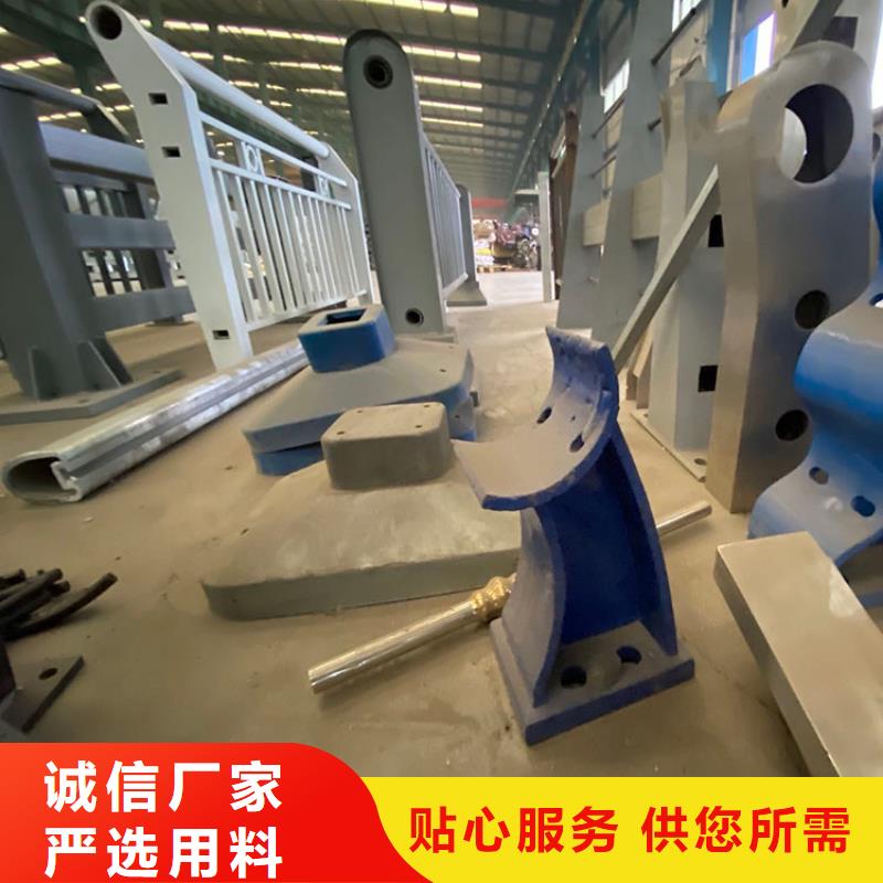 商丘值得信賴的不銹鋼碳素鋼復(fù)合管銷售廠家