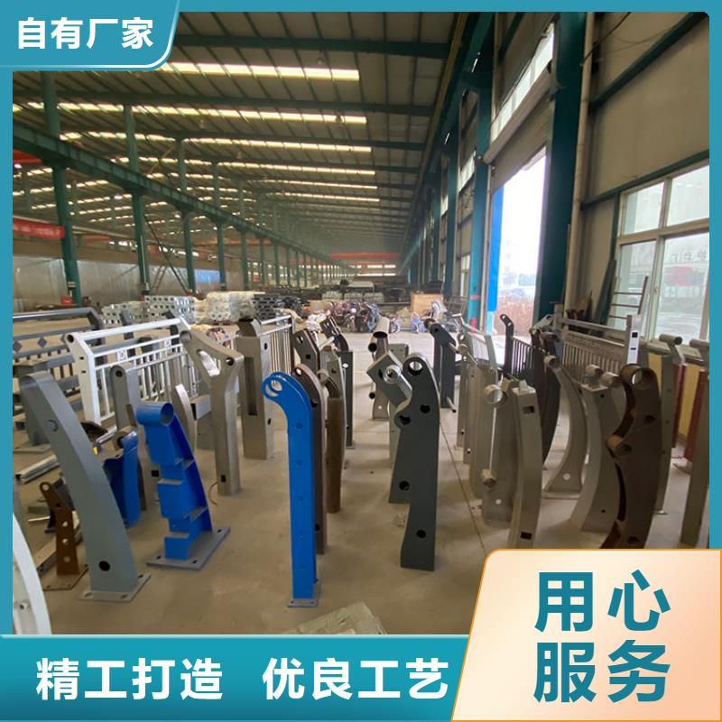 通化201不銹鋼復合管欄桿廠家放心購